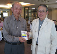 ４位の中村さん