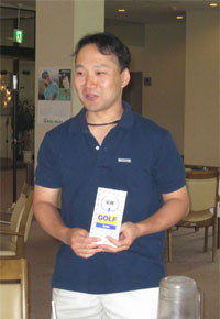 河内さんの優勝スピーチ