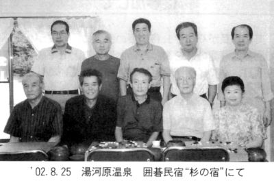 �{���Z�F��͌�D���ŏW�܂낤��2001�N�x�������i