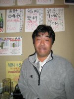 スキーに行こう会忘年会2004その６